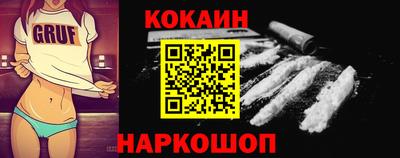 мет Рузаевка