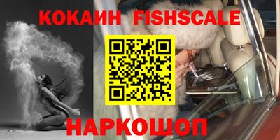 мет Рузаевка