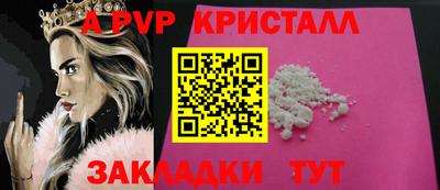 кокаин колумбия Северобайкальск