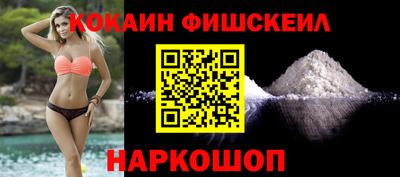 метамфетамин Рязань