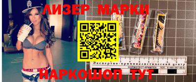 мет Рузаевка
