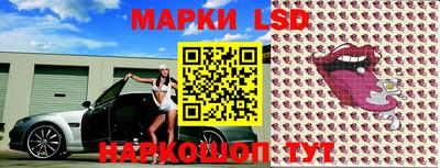 мет Рузаевка
