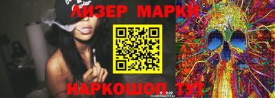 кокс Рыбинск