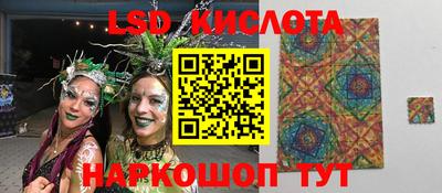 мет Рузаевка