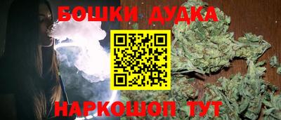 кокс Рыбинск