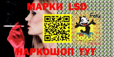 метамфетамин Рязань