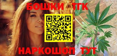 мет Рузаевка