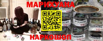 кокс Рыбинск