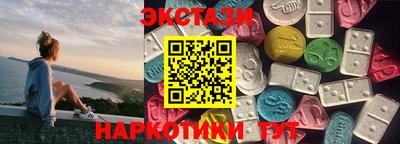 кокс Рыбинск