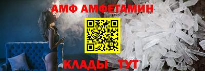 марихуана Свободный