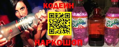 мет Рузаевка