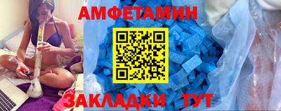 кокс Рыбинск