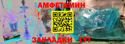 кокс Рыбинск