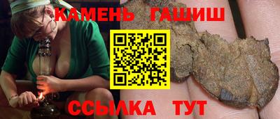 кокс Рыбинск