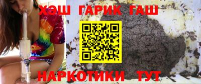 метамфетамин Рязань